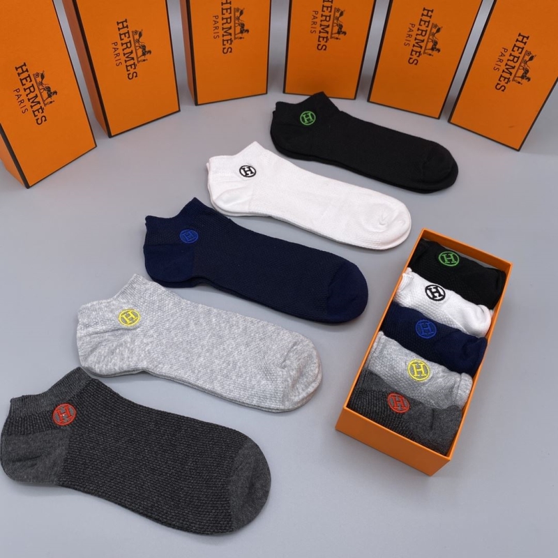 Hermes Socks